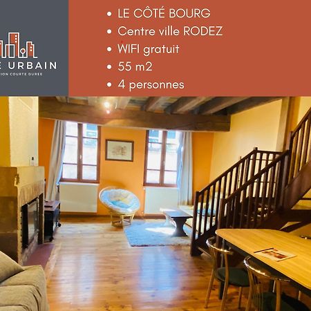 Gite Urbain - Cote Bourg 로데즈 외부 사진